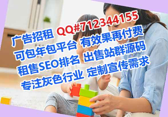 施秉代母服装工作室